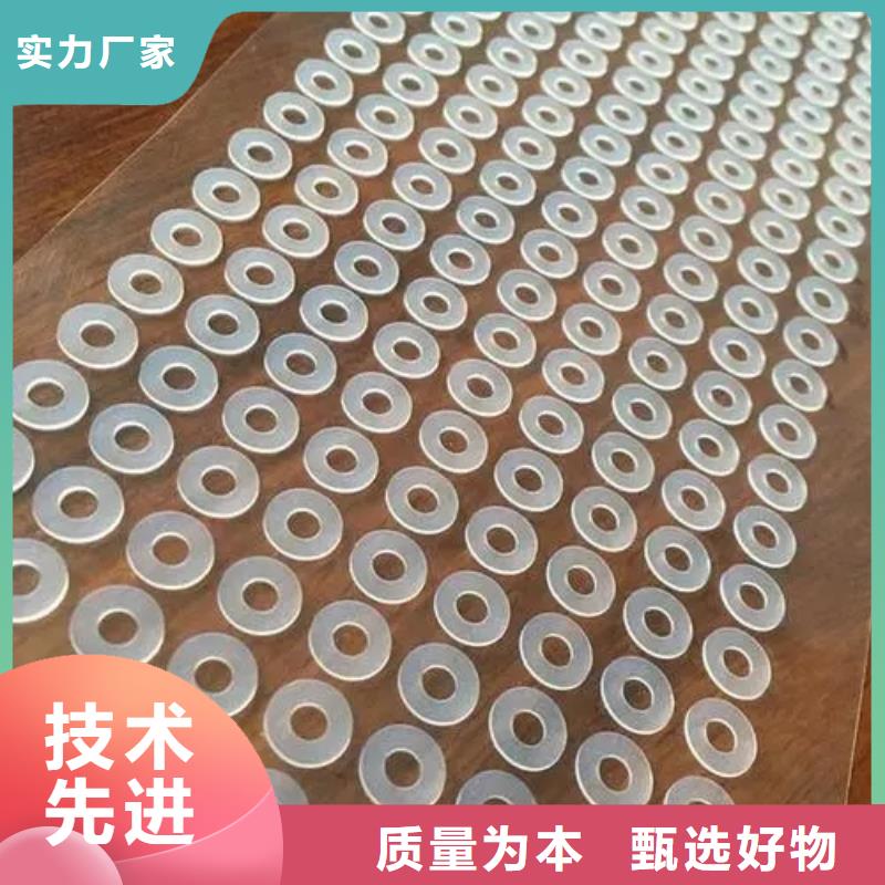 长期供应硅胶垫子