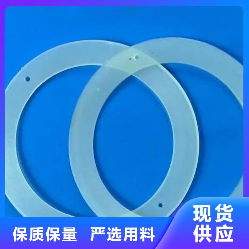 硅胶垫鼻子能保持多久省心可靠