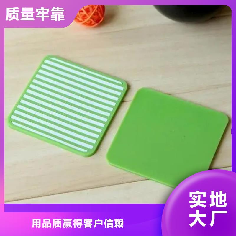 硅胶垫揉面到底好不好-诚信为本