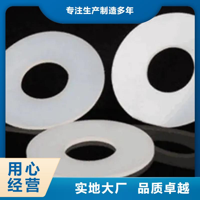硅胶垫片厂家直销种类