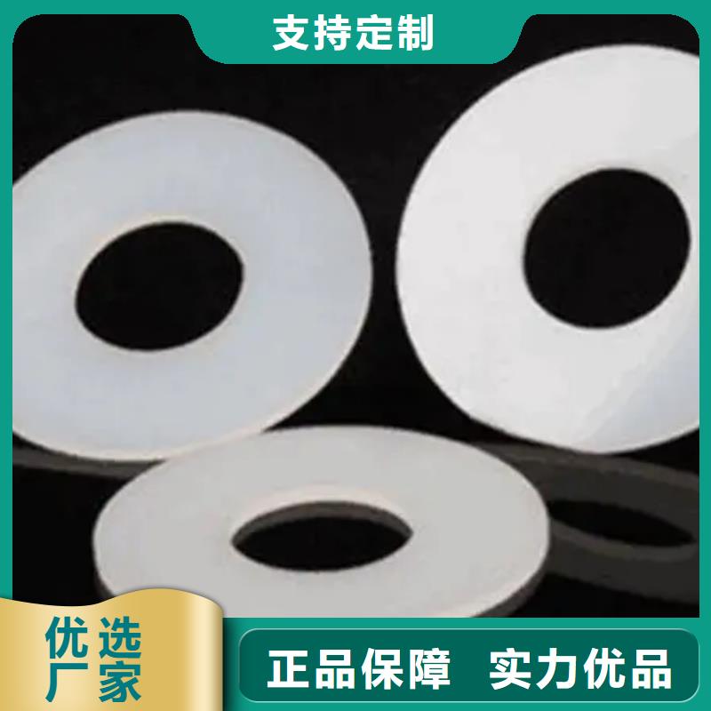 优选：硅胶垫揉面到底好不好品牌厂家