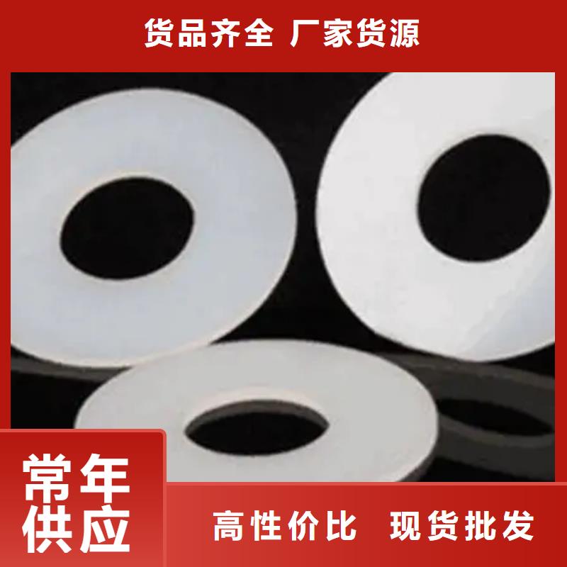 硅胶垫的正确使用方法、硅胶垫的正确使用方法厂家直销_大量现货