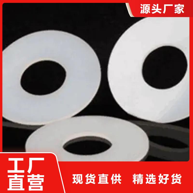 硅胶垫对人体有害吗实体大厂家