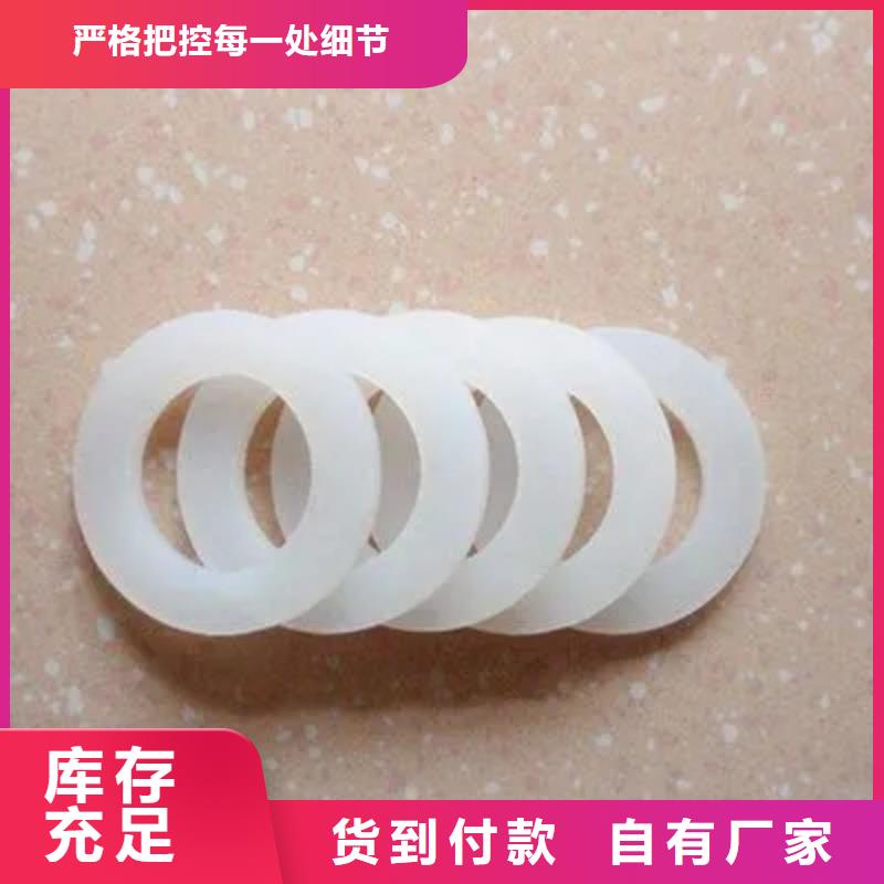 硅胶垫子批发优惠多