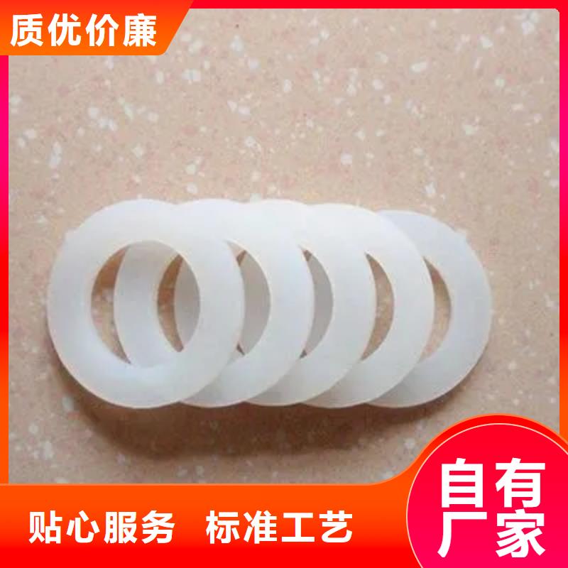专业销售硅胶垫鼻子能保持多久-现货供应