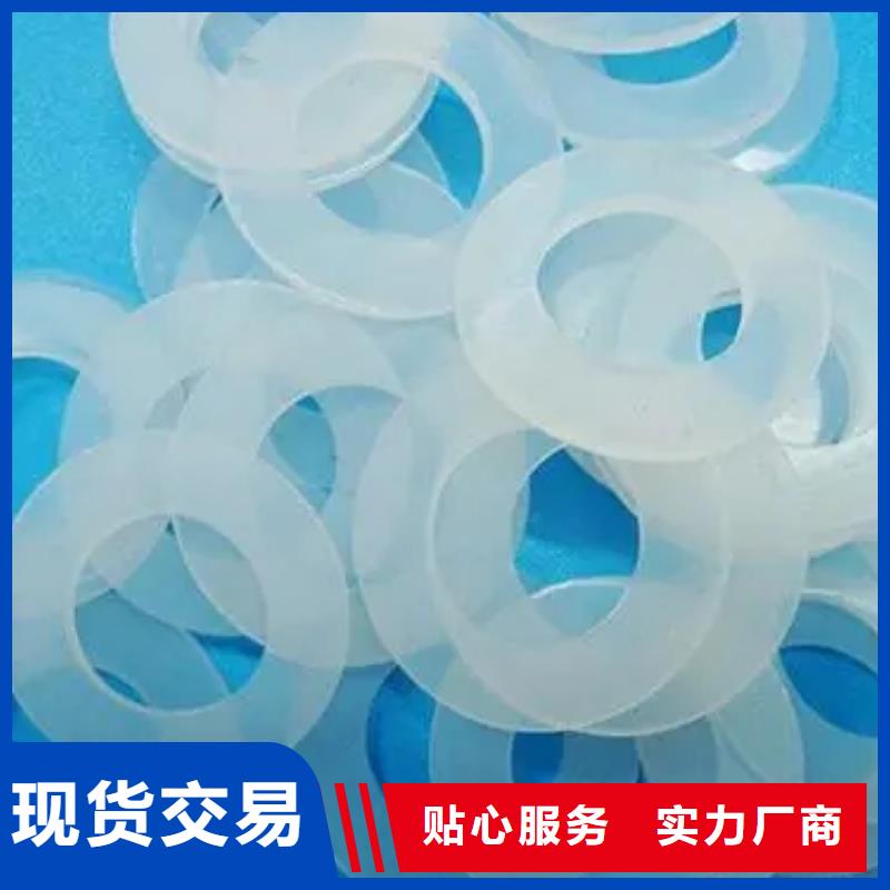 硅胶垫鼻子能保持多久订购找大品牌