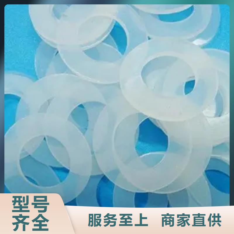 硅胶垫图片品质为本