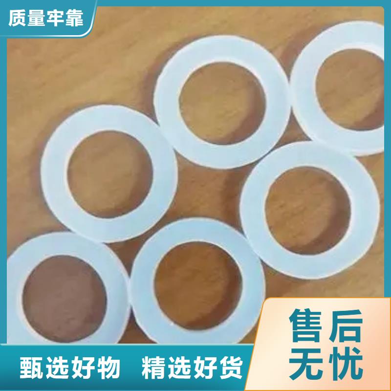 硅胶垫对人体有害吗深受客户信赖