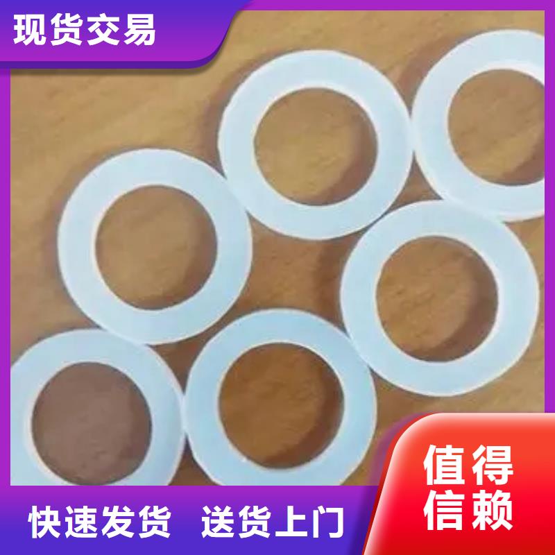 生产硅胶垫能耐多少高温的销售厂家