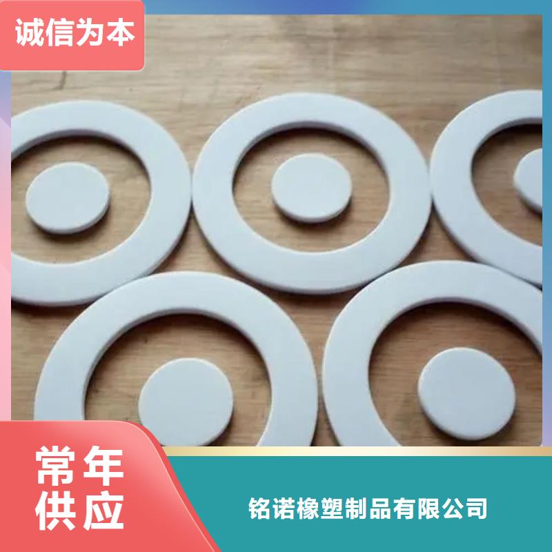 硅胶垫能耐多少高温供应商