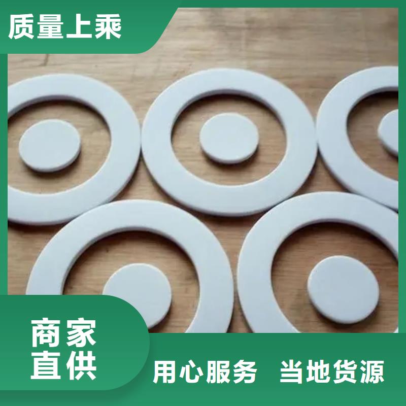 硅胶垫子批发优惠多
