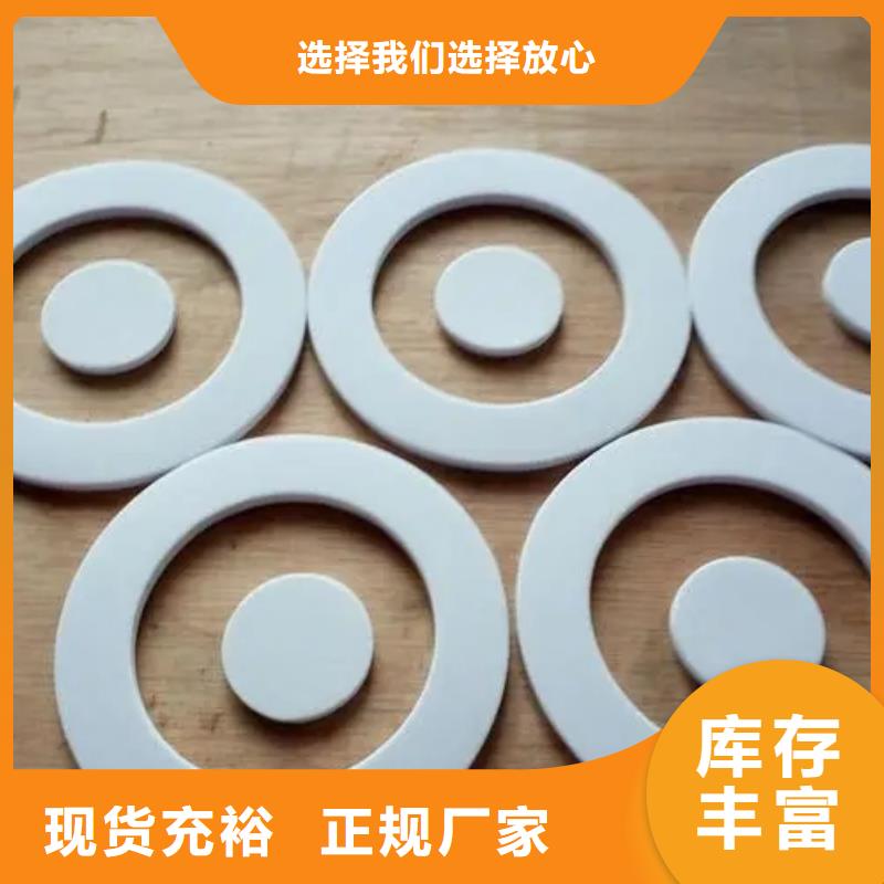 硅胶垫片厂家直销精选商家