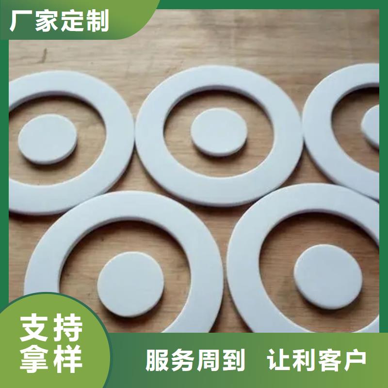 质量好的硅胶垫子
