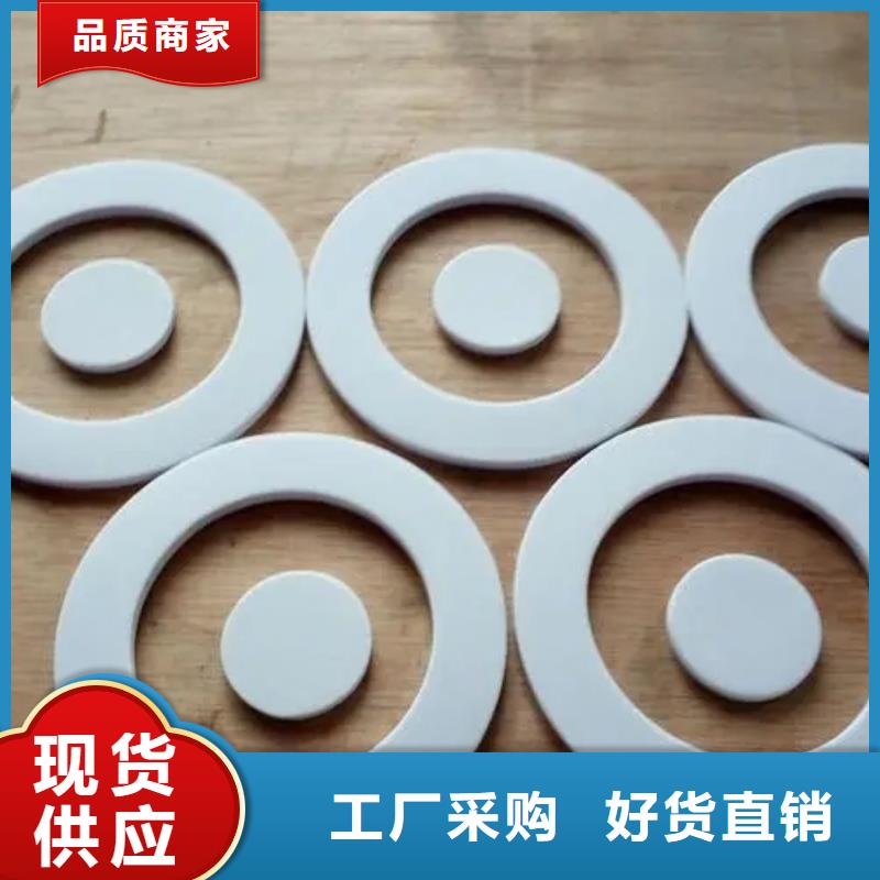 硅胶垫对人体有害吗价格欢迎来电