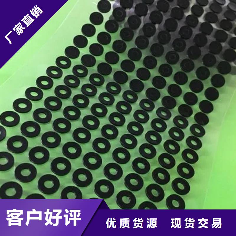供应批发硅胶垫圈-保量