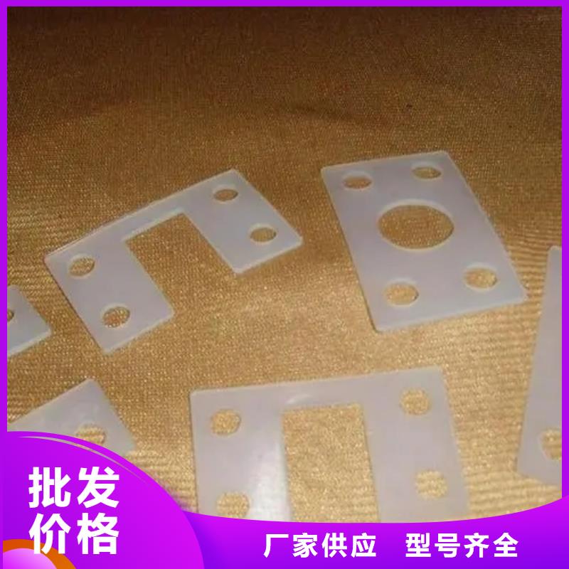 硅胶垫图片厂家现货销售