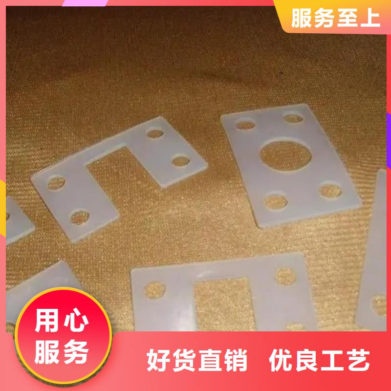 生产硅胶垫能耐多少高温的销售厂家