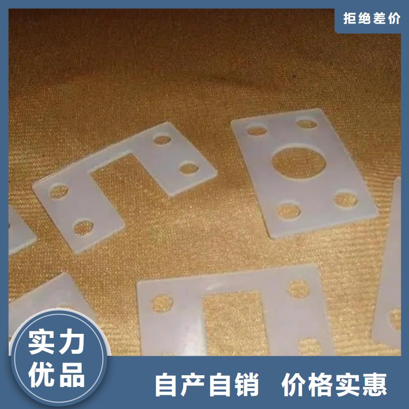 硅胶垫图片验货合格