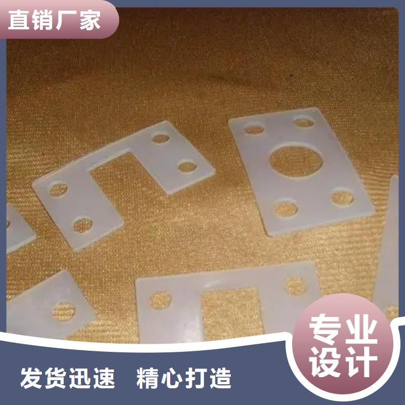 硅胶垫的正确使用方法-硅胶垫的正确使用方法厂家直发