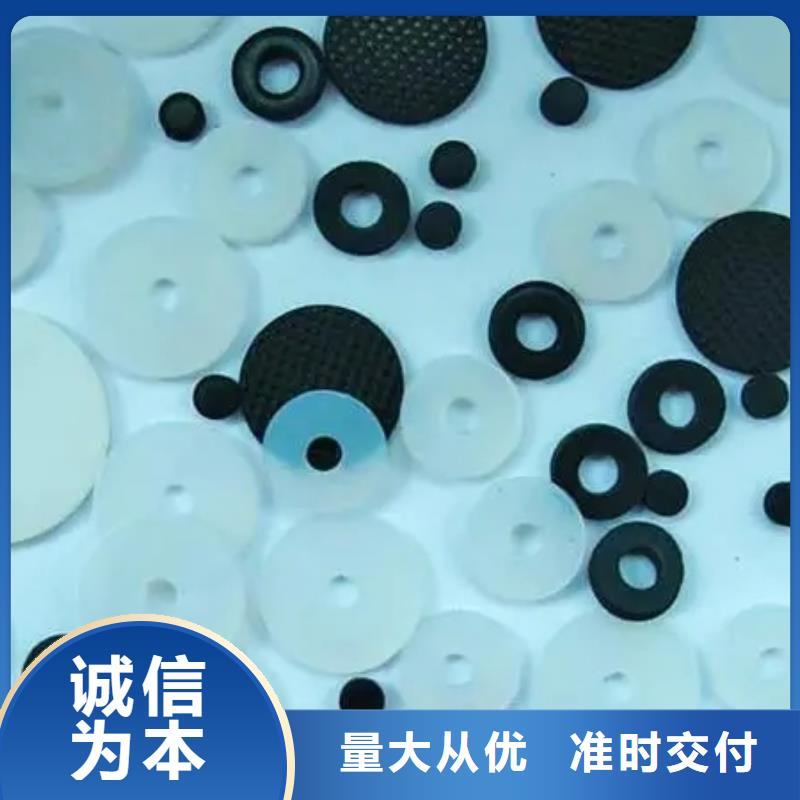 硅胶垫的正确使用方法高性价比