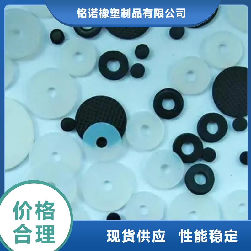 硅胶垫能耐多少高温厂家销售热线