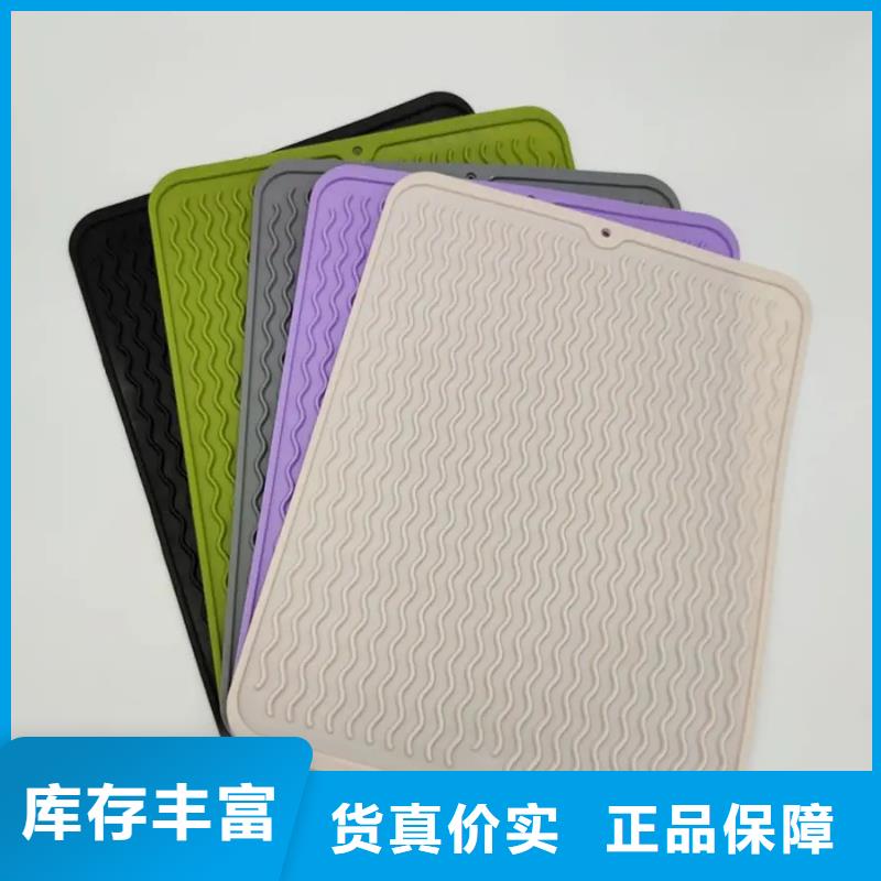 硅胶垫的正确使用方法足量供应