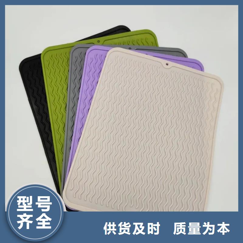 供应硅胶垫的正确使用方法的厂家