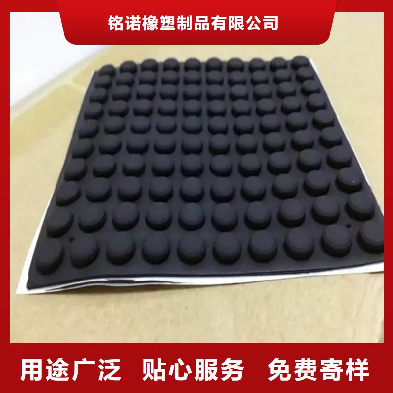 厂家批量供应硅胶垫鼻子能保持多久