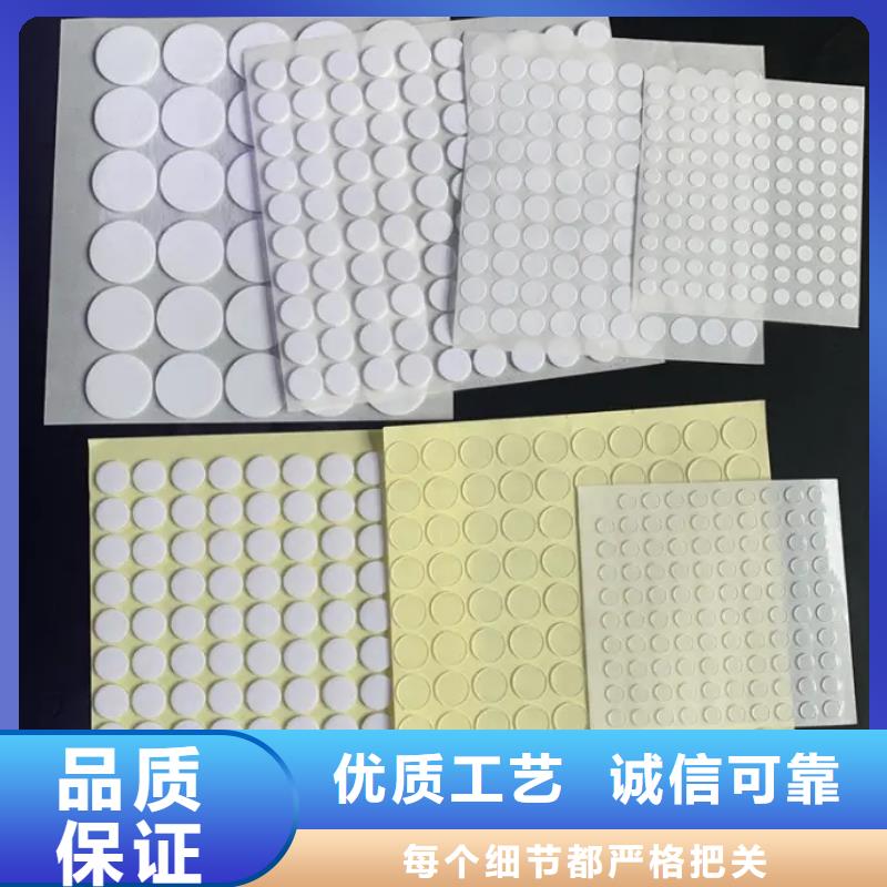 硅胶垫图片产品型号参数