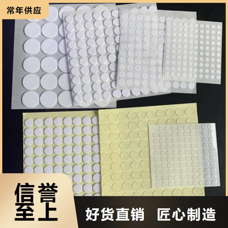 #硅胶垫揉面到底好不好#货源充足