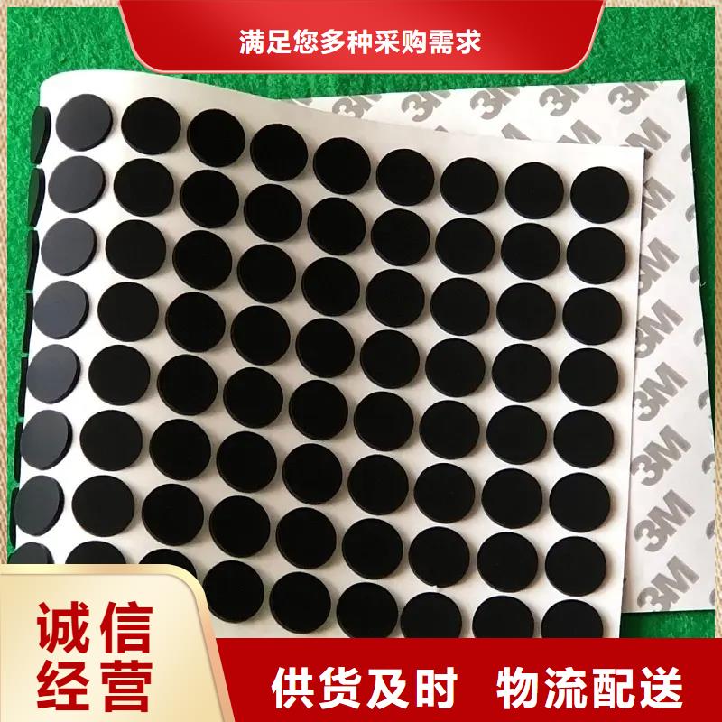 发货及时的硅胶垫的正确使用方法厂家