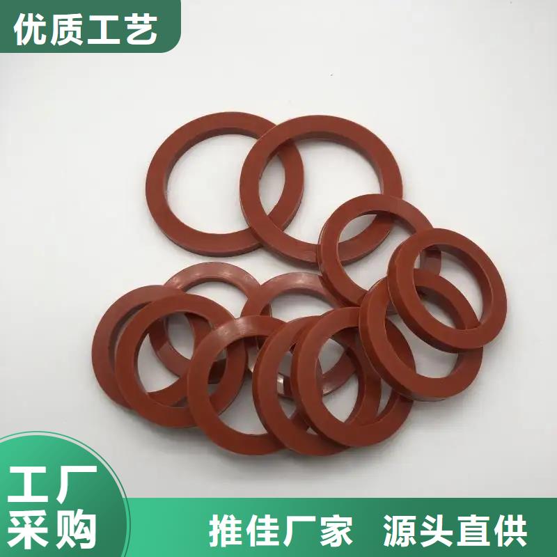 硅胶垫的正确使用方法-售后完善