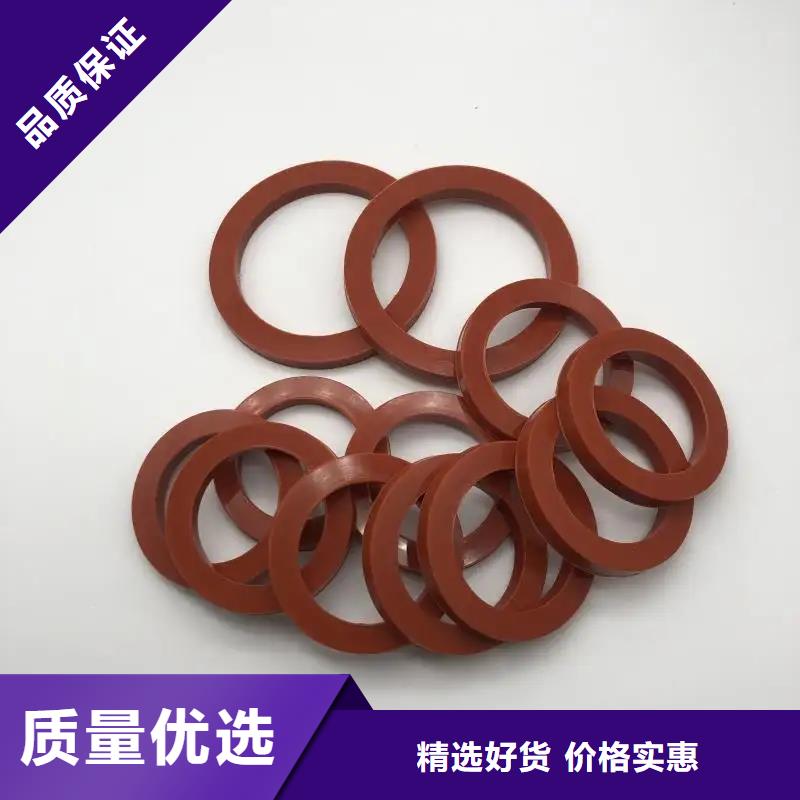 硅胶垫的正确使用方法企业-价格优惠