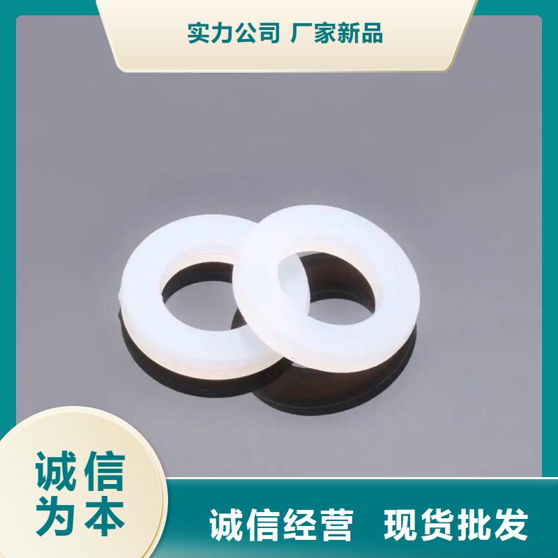 硅胶垫圈、硅胶垫圈现货直销