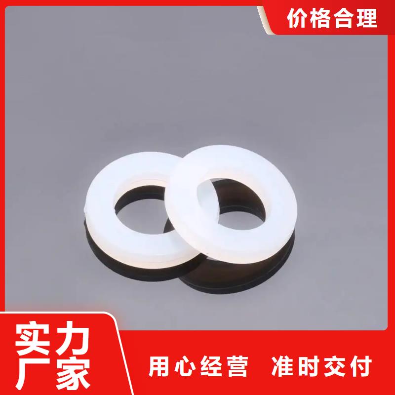 硅胶垫片厂家放心购