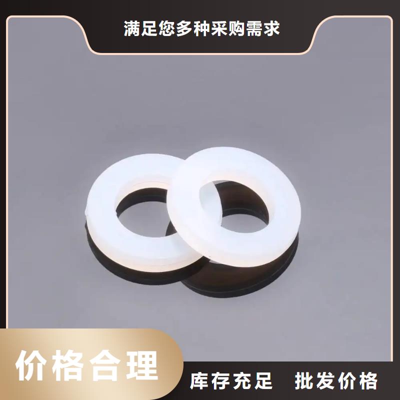 常年供应硅胶垫片-优质