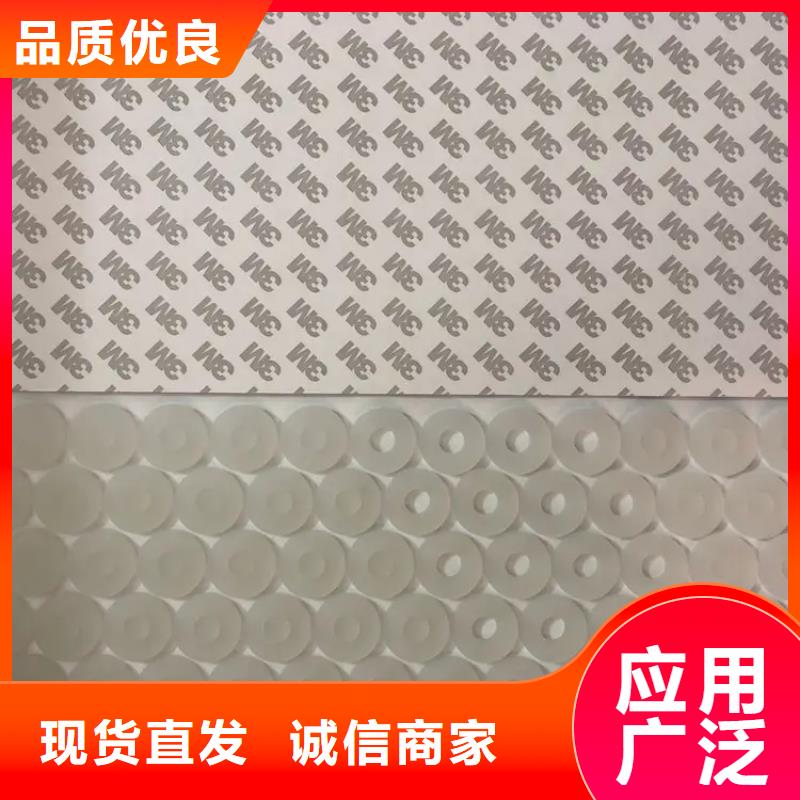 服务周到的硅胶垫圈供货商