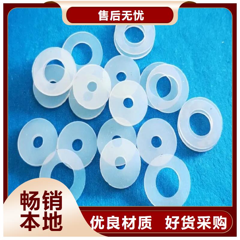 硅胶垫片优质源头厂家