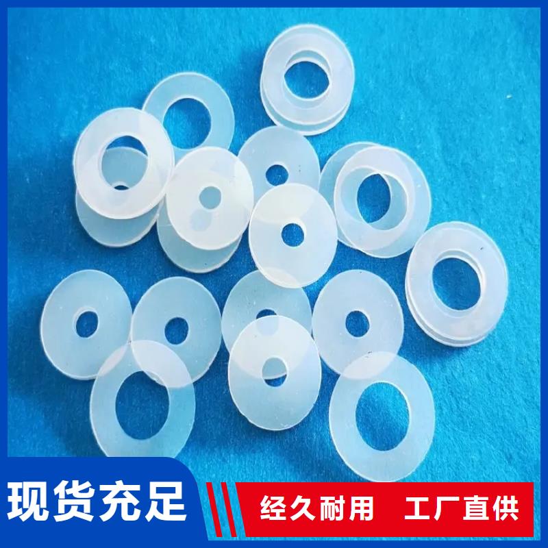 硅胶垫-硅胶密封条价格公道合理