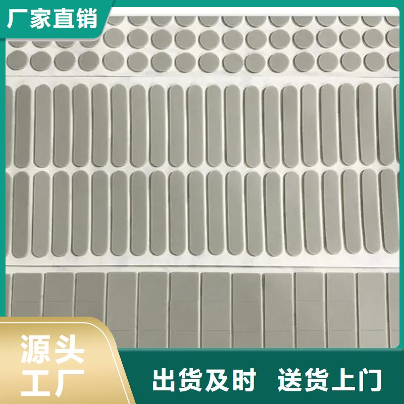 供应硅胶垫圈品牌厂家