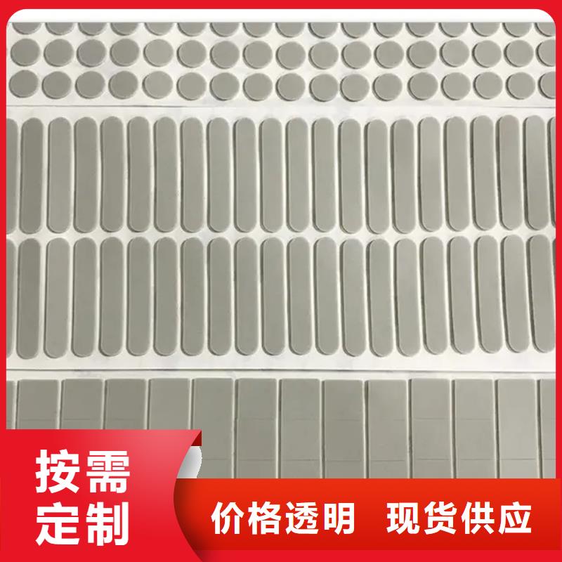信誉好的硅胶垫能耐多少高温公司