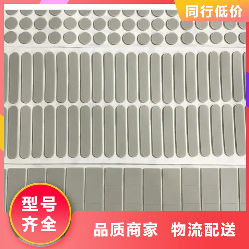 硅胶垫对人体有害吗价格欢迎来电