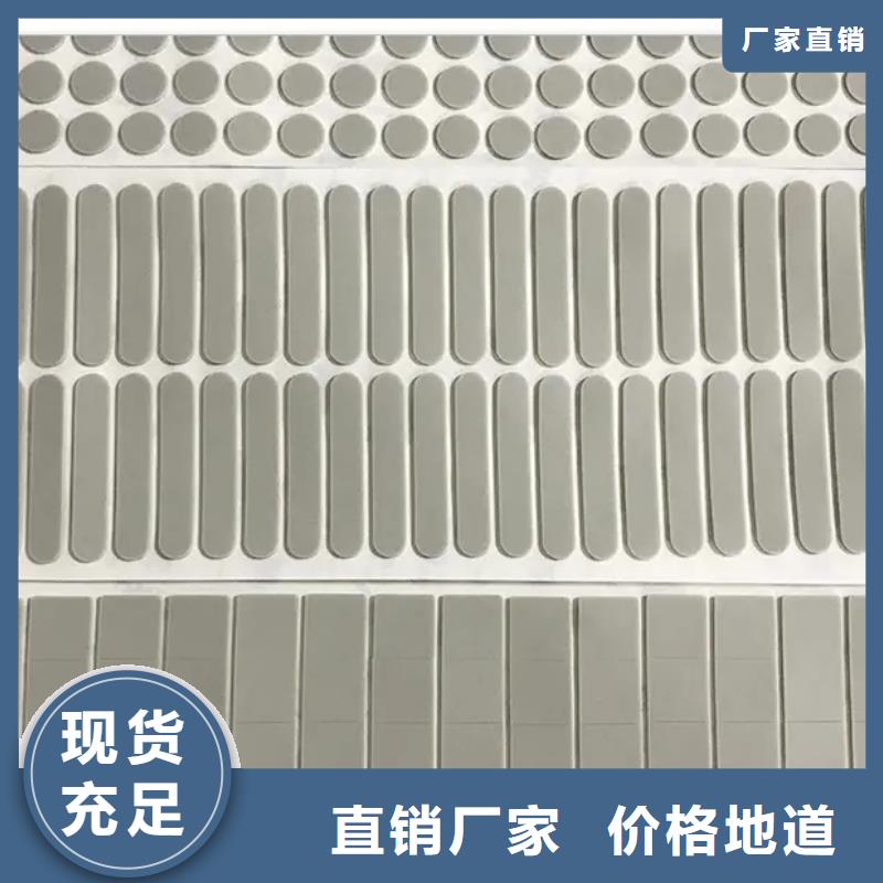 厂家批量供应硅胶垫圈