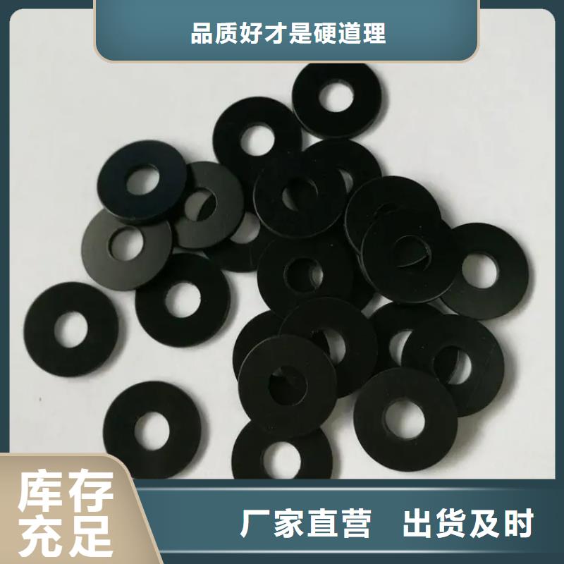 硅胶垫圈大量批发