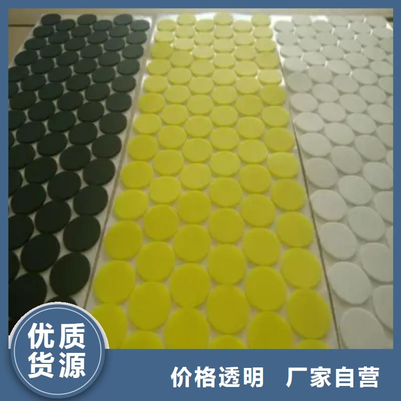 硅胶垫圈总部