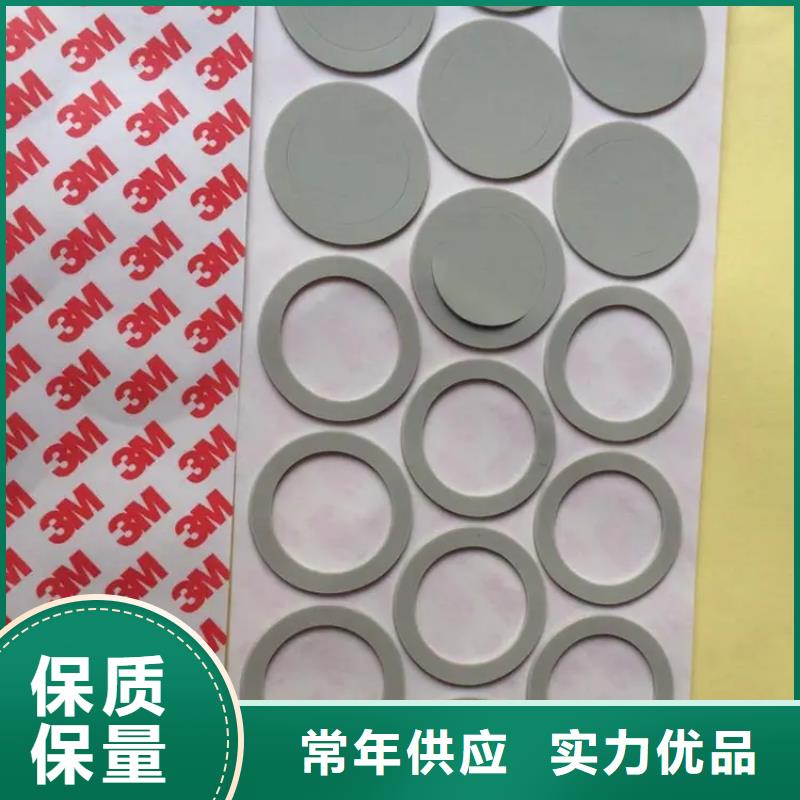硅胶垫圈大量批发