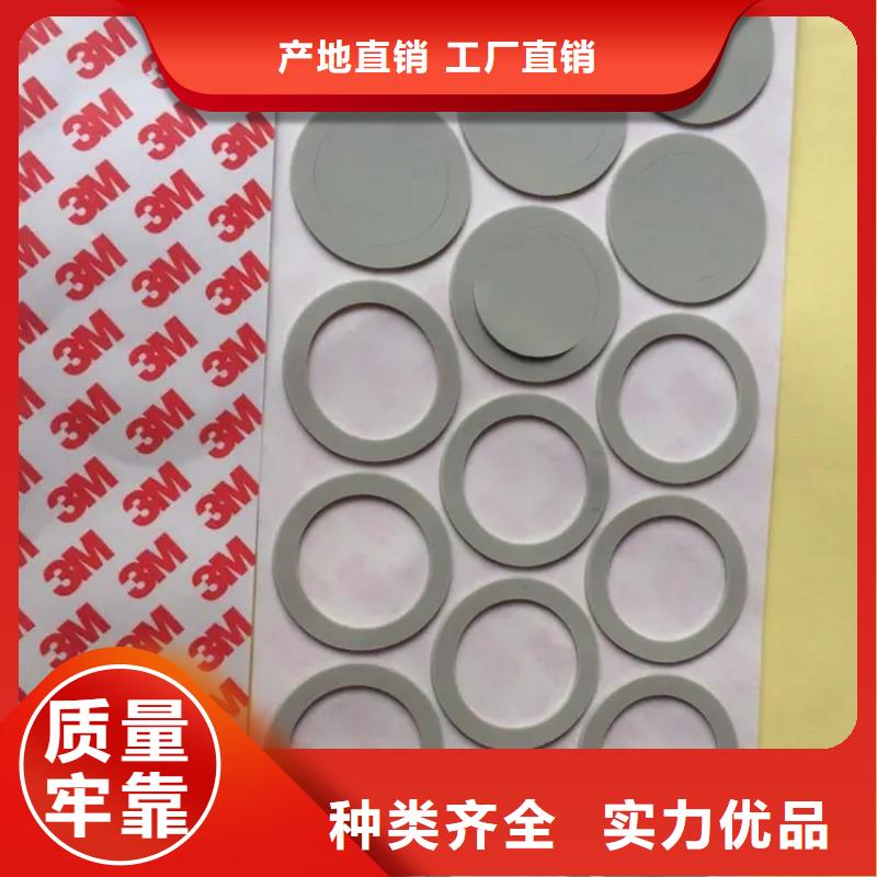 硅胶垫的正确使用方法-硅胶垫的正确使用方法厂家直发