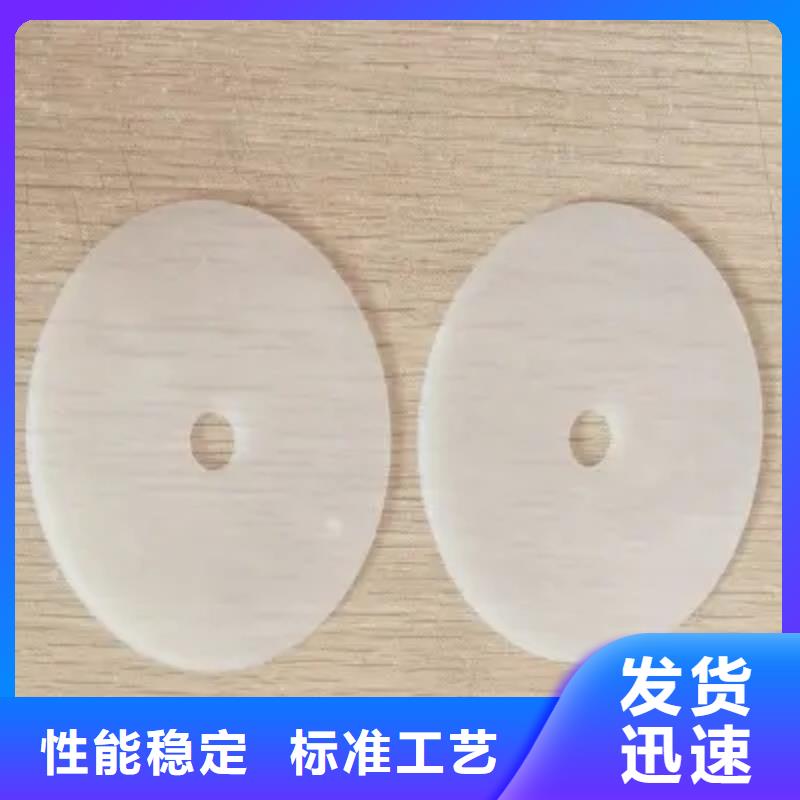 #硅胶垫圈#量大从优