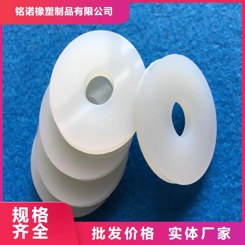 靠谱的硅胶垫圈基地