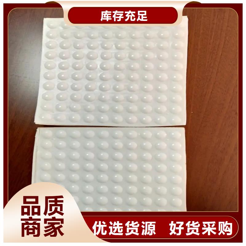 厂家批量供应硅胶垫鼻子能保持多久